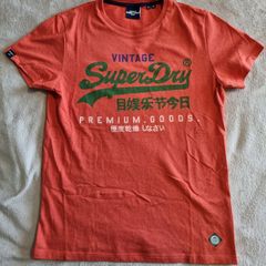Vintage Logo Store Classic  Print T-shirt