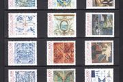 1983-85 Portugal 5 Centuries of Tiles in Portugal Commemorative Stamps Mint Never Hinged (MNH).