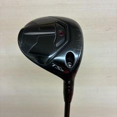 Titleist TSR2 5 Wood