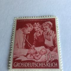 WW2 era German stamp