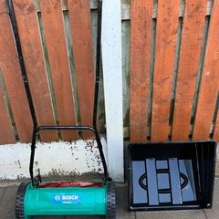 Bosch push mower