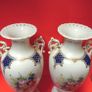 2 Matching Vases   /  The Regal Bone China collection TM Image 8