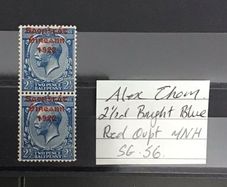 Ireland 1922 - 23 Alex Thom 2.5d Bright Blue Sg56 MNH Vertical Pair