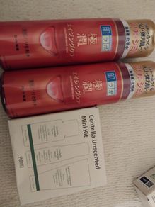 Asian skincare