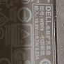 Dell Dock K20A, in like new condition Image 2