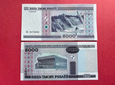 Belarus  5,000 Rublei  2011. (uncirculated )
