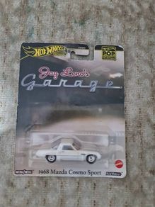 Hot wheels premium