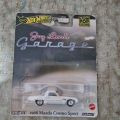 Hot wheels premium
