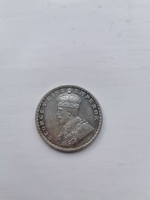 India 1913 1 Rupee