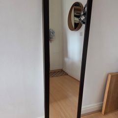 Long mirror
