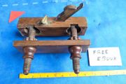 Screw Lock Plough Plane