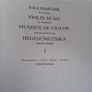 Violin music for beginners Image 5
