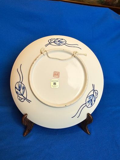 2 Vintage Japanese Gold Imari Decorative Plates , Ornament