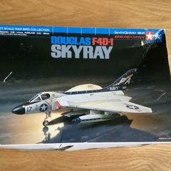 Tamiya