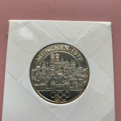 Silver Olympic Commemorative Medal 1972