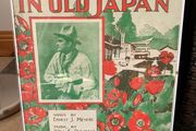Vintage framed sheet music cover
