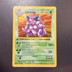 First Edition Base set Shadowless Nidoking for sale