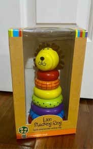 Brand New Lion Stacking Ring from Orangetreetoys