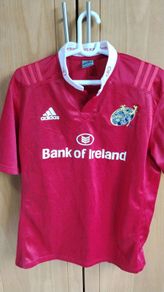 Adidas Munster Rugby Jersey