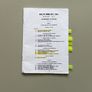 FE-1 exams - Contract Law legislation Image 4