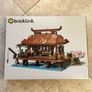Lego Bricklink The Ocean House 910036 Image 2