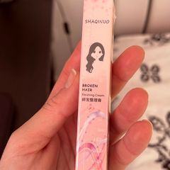 hair finishing cream for flyaways or broken hairs