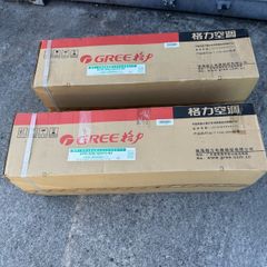 Air conditioner wall mounted-GREE