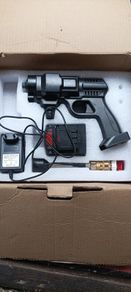 car wash gun