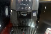De'Longhi Magnifica Start  Coffee Machine