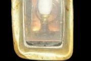 Vintage Original Carriage/Buggy Lamp