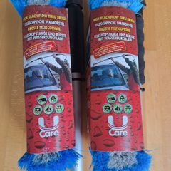 Ucare High Reach Flow Thru Brush 2x