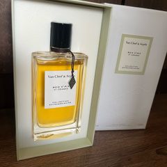 Van Cleef and Arpels Bois D'iris