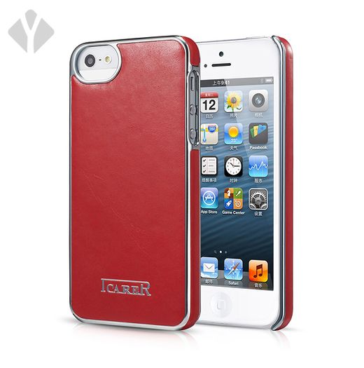 iPhone 5/5s/5se Electroplating Leather Back Cover