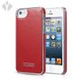 iPhone 5/5s/5se Electroplating Leather Back Cover Image 7