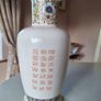 Ceramics - Chinese  / Japanese Vase Image 4