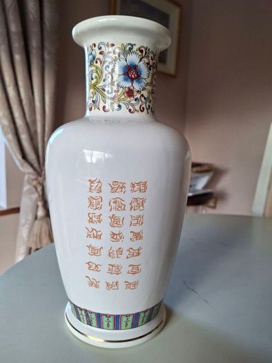 Ceramics - Chinese  / Japanese Vase