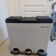 pedal bin