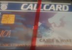 Cable and Wireless call card mint