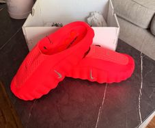 Nike Mind