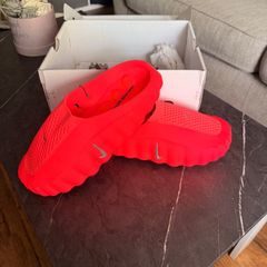 Nike Mind