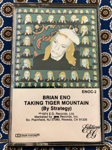 BRIAN ENO  |  Taking Tiger Mountain (By Strategy)
