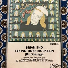 BRIAN ENO  |  Taking Tiger Mountain (By Strategy)