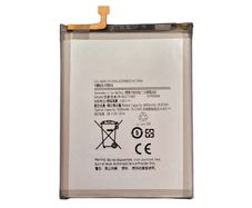 Replacement Battery For Samsung Galaxy M12 SM-M127 | EB-BA217ABY