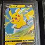 pokemon cards Image 2