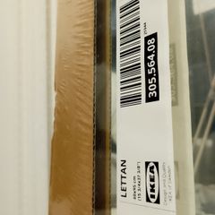 New Ikea mirror