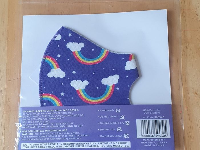 BNIP - A Reusable Childs Fabric Mask - #