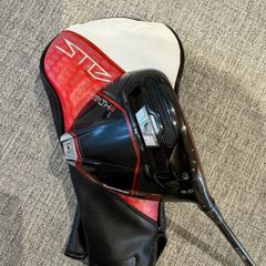 Taylormade Stealth 2 Plus Driver