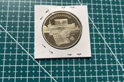 1990 USSR Soviet 5 Rubles Coin Yerevan Matenadaran Mint Luster BU