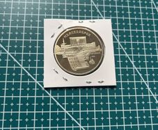 1990 USSR Soviet 5 Rubles Coin Yerevan Matenadaran Mint Luster BU