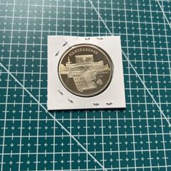 1990 USSR Soviet 5 Rubles Coin Yerevan Matenadaran Mint Luster BU